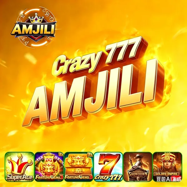AMJILI